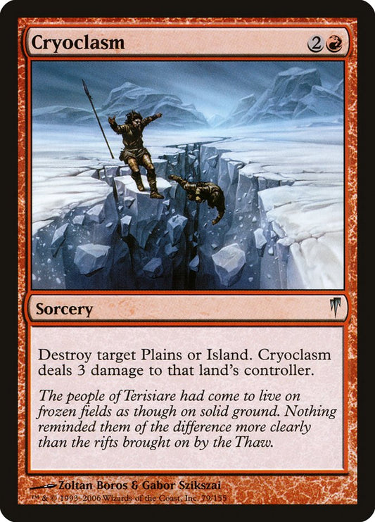 MTG Card Title: Cryoclasm CSP/79