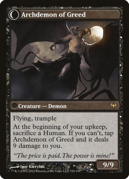 Ravenous Demon // Archdemon of Greed DKA/71