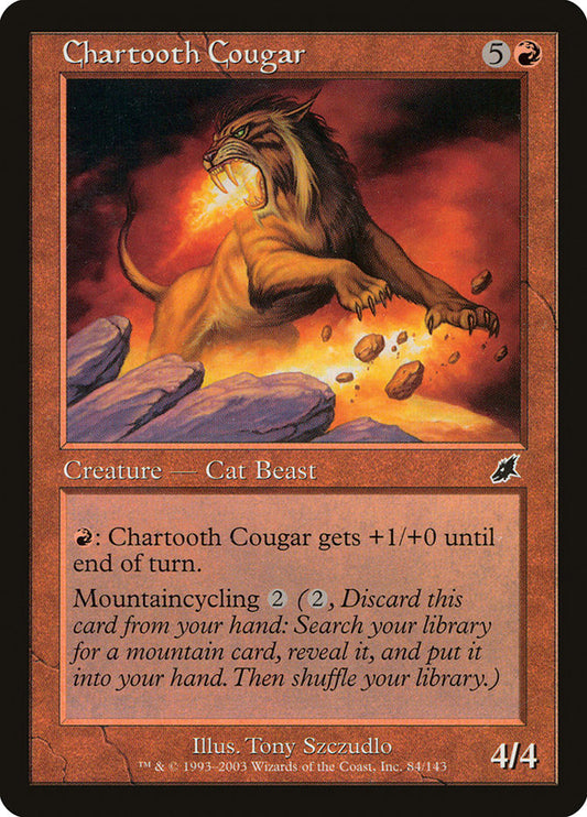 MTG Card Title: Chartooth Cougar SCG/84