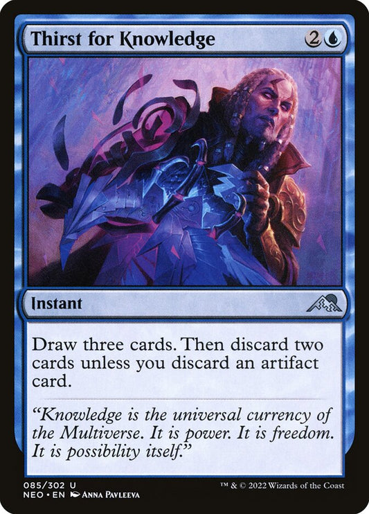 MTG Card Title: Thirst for Knowledge NEO/85