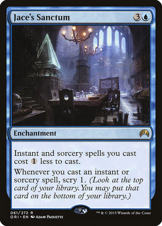 MTG Card Title: Jace's Sanctum ORI/61