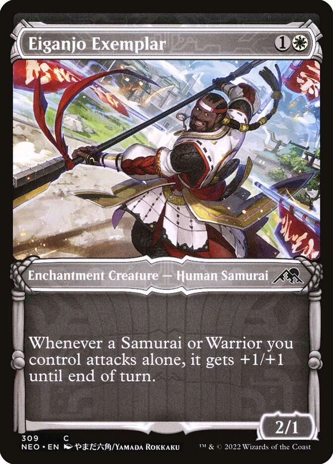 MTG Card Title: Eiganjo Exemplar NEO/309