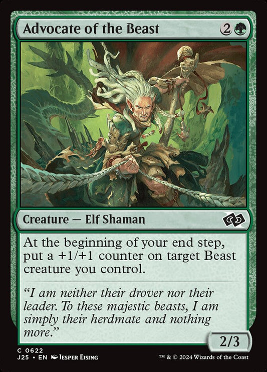 MTG Card Title: Advocate of the Beast J25/622