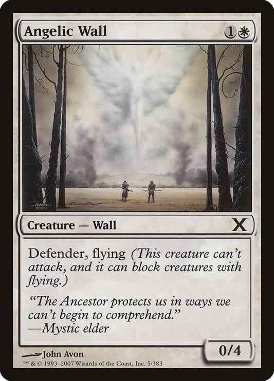 MTG Card Title: Angelic Wall 10E/5