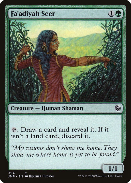 MTG Card Title: Fa'adiyah Seer JMP/394