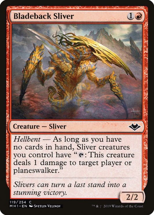 MTG Card Title: Bladeback Sliver MH1/119