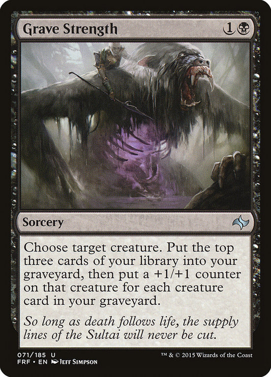 MTG Card Title: Grave Strength FRF/71