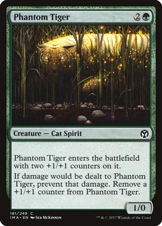 MTG Card Title: Phantom Tiger IMA/181