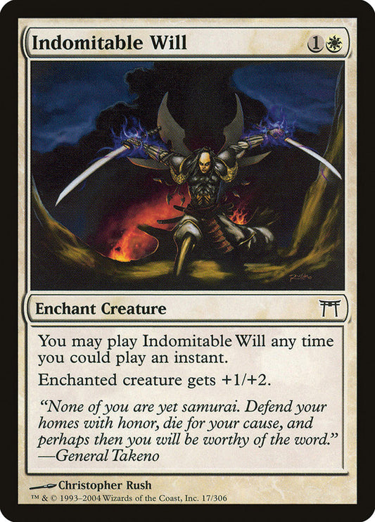 MTG Card Title: Indomitable Will CHK/17