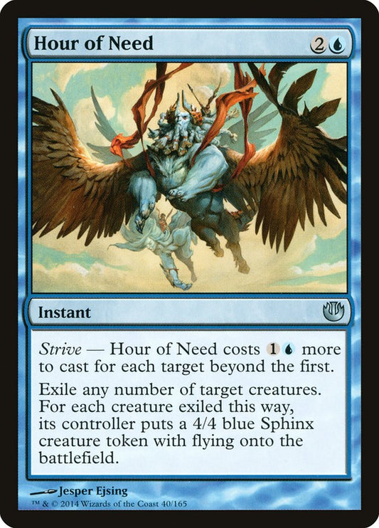 MTG Card Title: Hour of Need JOU/40
