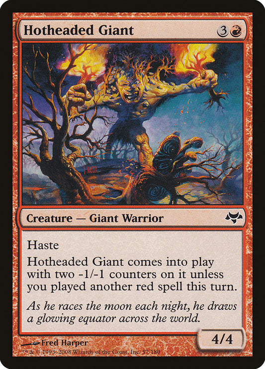 MTG Card Title: Hotheaded Giant EVE/57