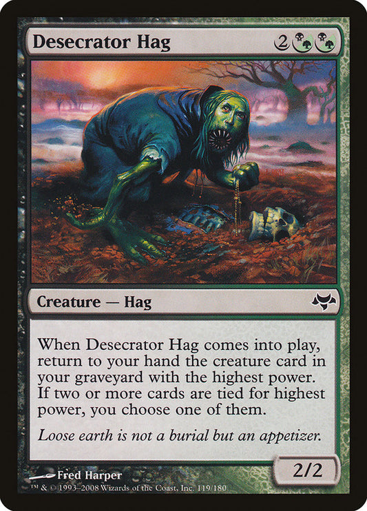 MTG Card Title: Desecrator Hag EVE/119