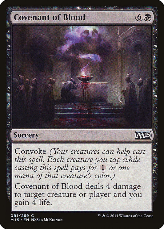 MTG Card Title: Covenant of Blood M15/91
