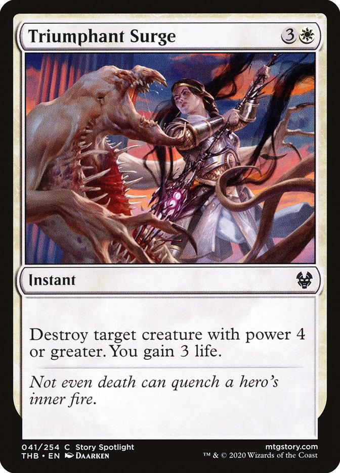 MTG Card Title: Triumphant Surge THB/41