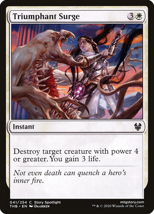 MTG Card Title: Triumphant Surge THB/41
