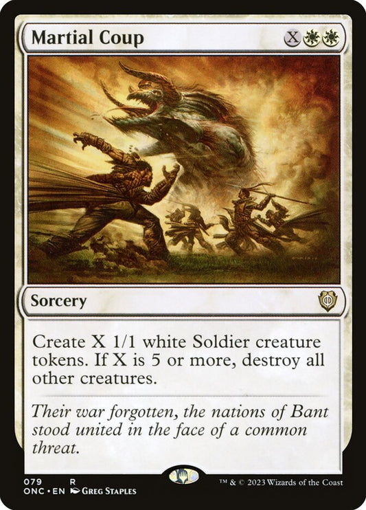MTG Card Title: Martial Coup ONC/79