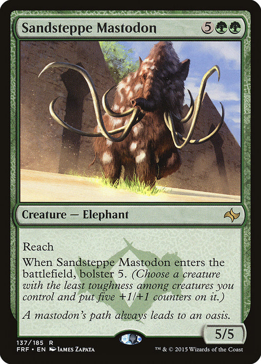 MTG Card Title: Sandsteppe Mastodon FRF/137