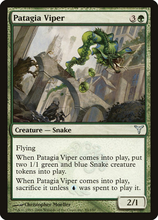 MTG Card Title: Patagia Viper DIS/89