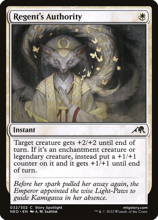 MTG Card Title: Regent's Authority NEO/32