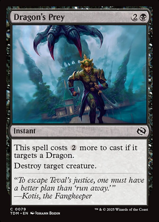 MTG Card Title: Dragon's Prey TDM/79