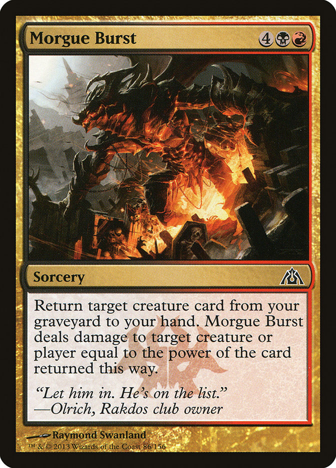 MTG Card Title: Morgue Burst DGM/86