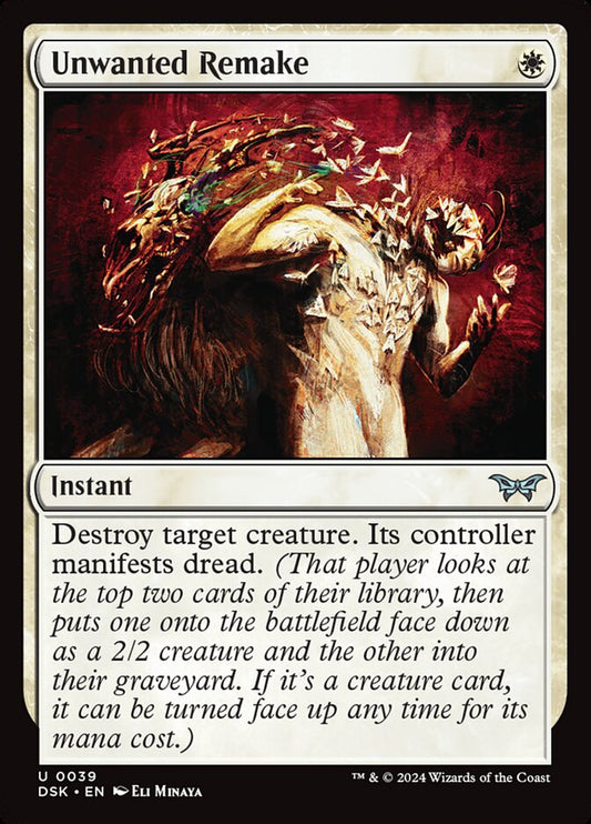 MTG Card Title: Unwanted Remake DSK/39