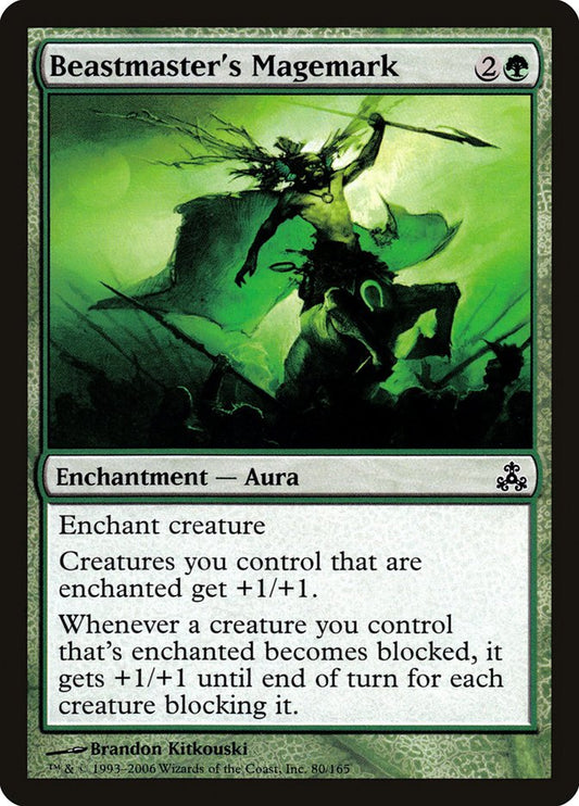 MTG Card Title: Beastmaster's Magemark GPT/80