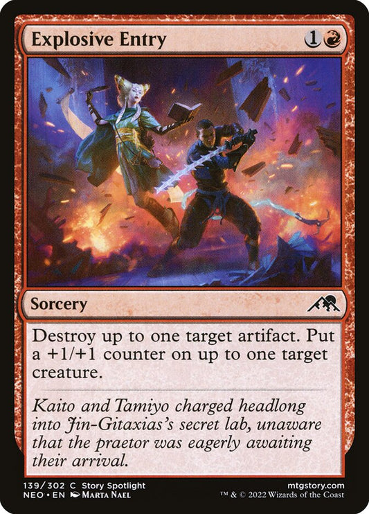 MTG Card Title: Explosive Entry NEO/139