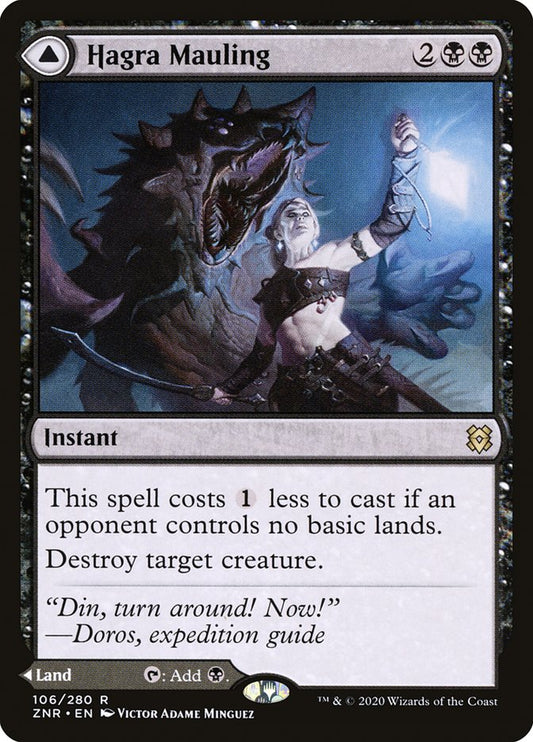 MTG Card Title: Hagra Mauling // Hagra Broodpit ZNR/106