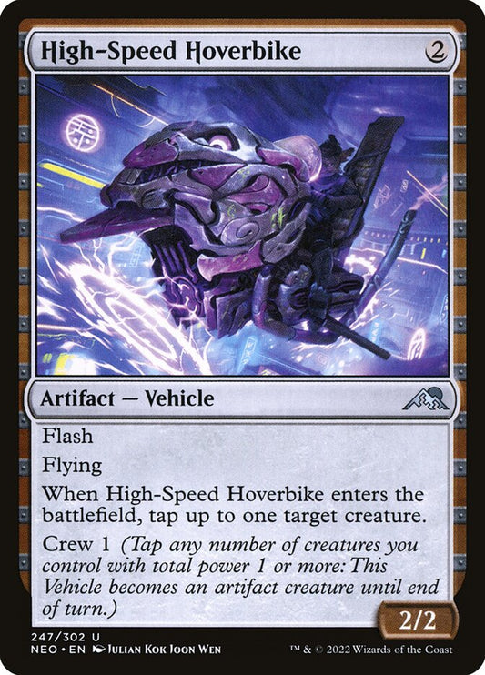 MTG Card Title: High-Speed Hoverbike NEO/247