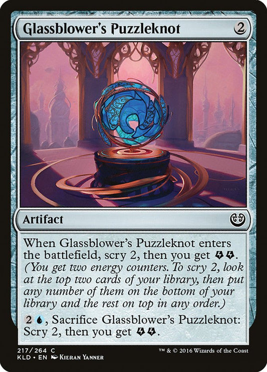 MTG Card Title: Glassblower's Puzzleknot KLD/217