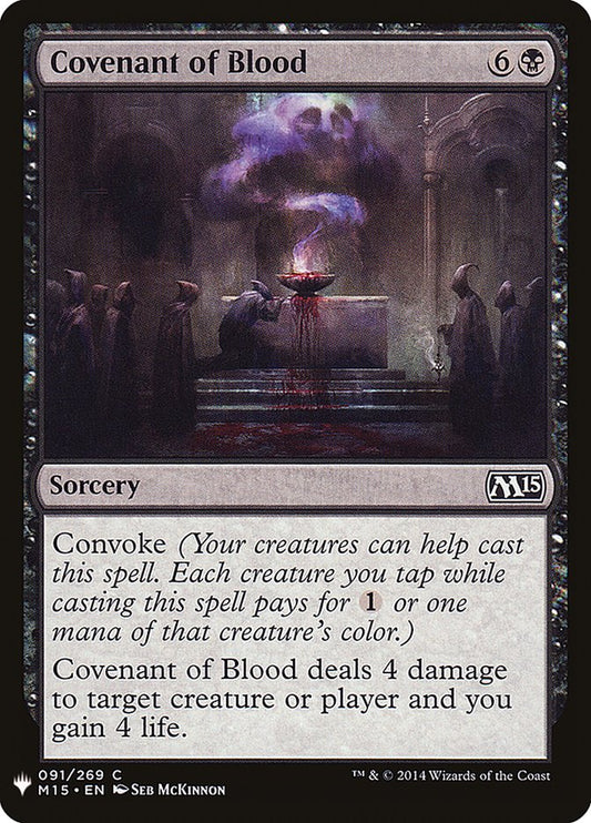 MTG Card Title: Covenant of Blood PLST/M15-91