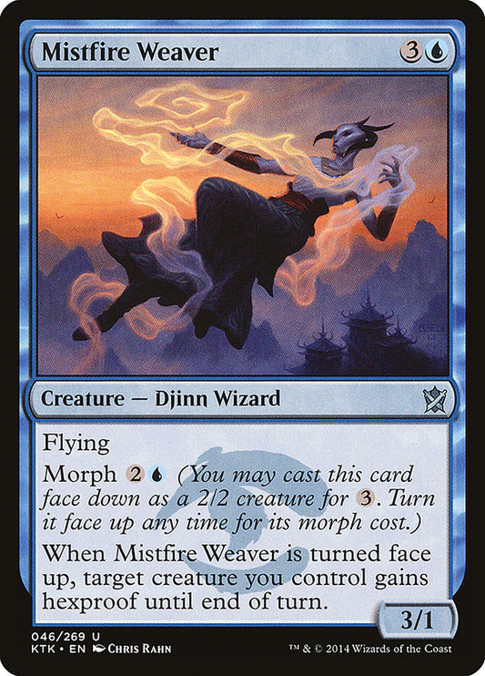 MTG Card Title: Mistfire Weaver KTK/46