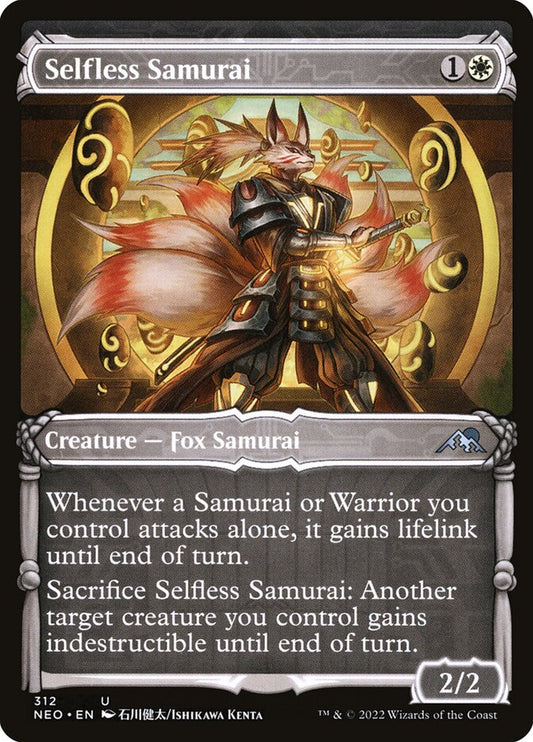 MTG Card Title: Selfless Samurai NEO/312