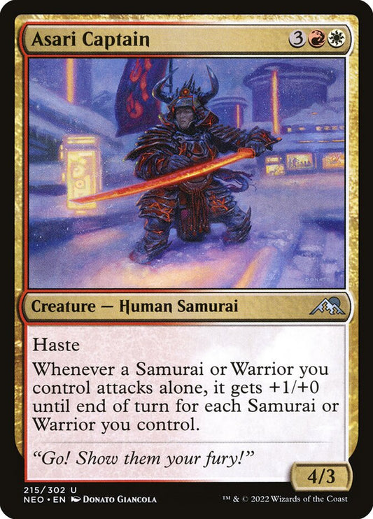 MTG Card Title: Asari Captain NEO/215