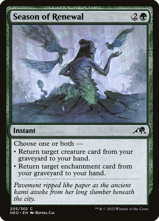 MTG Card Title: Season of Renewal NEO/205