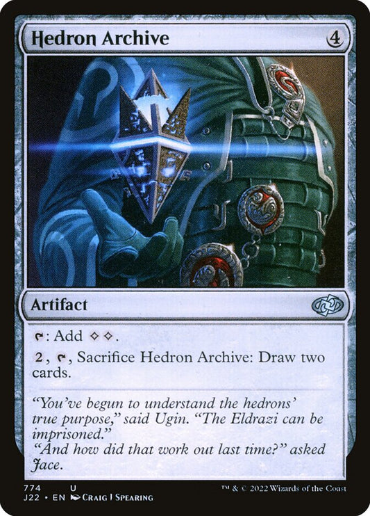 MTG Card Title: Hedron Archive J22/774