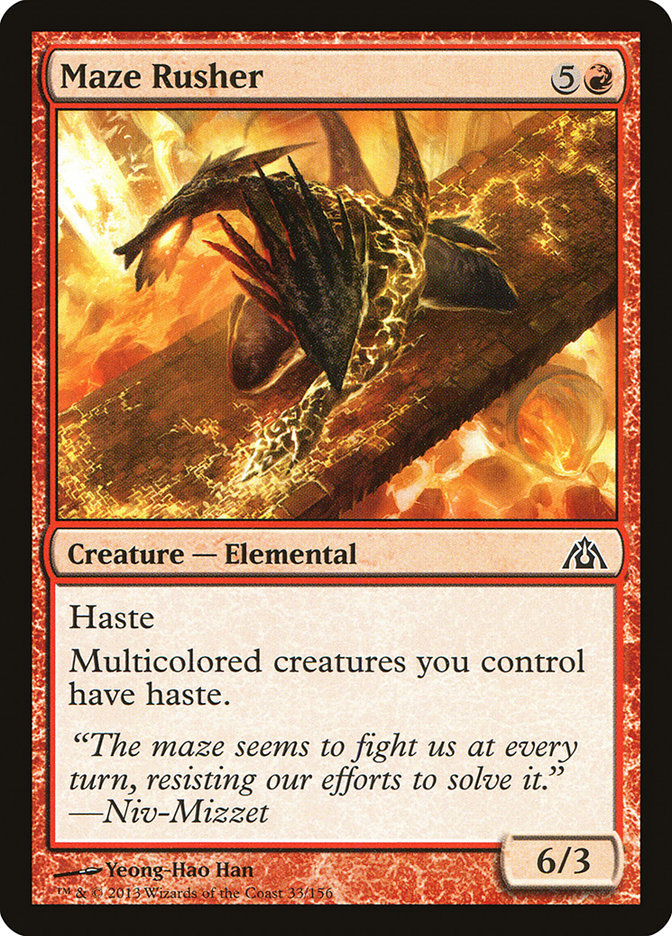 MTG Card Title: Maze Rusher DGM/33
