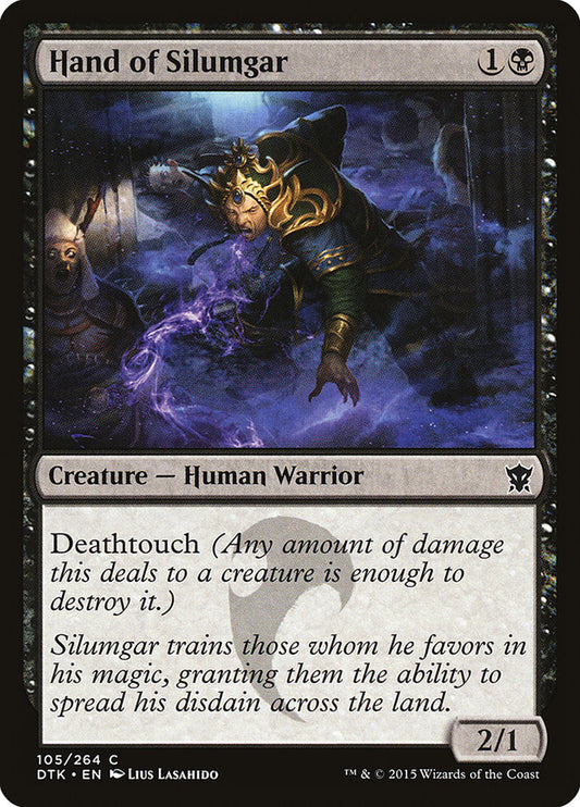 MTG Card Title: Hand of Silumgar DTK/105