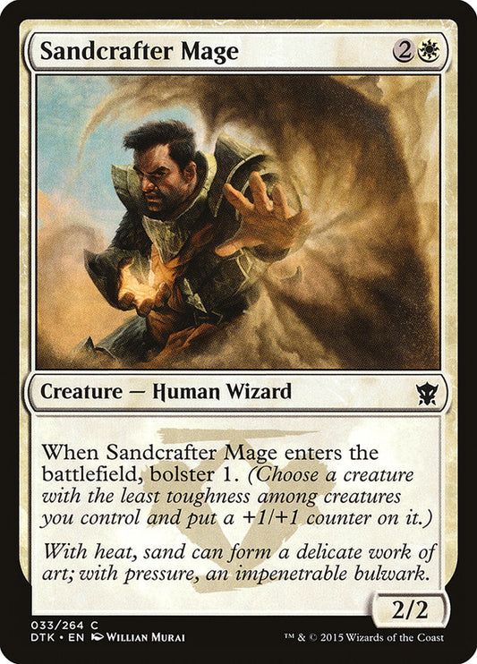 MTG Card Title: Sandcrafter Mage DTK/33