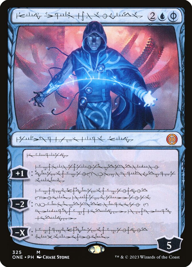 MTG Card Title: Jace, the Perfected Mind ONE/325