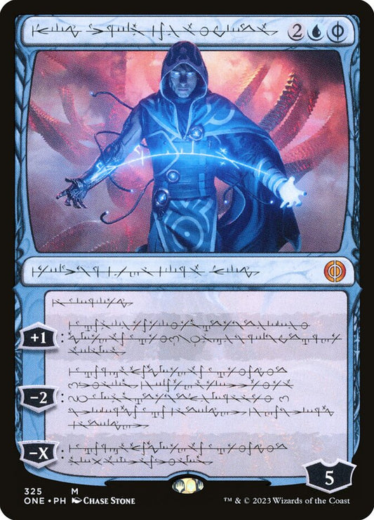MTG Card Title: Jace, the Perfected Mind ONE/325