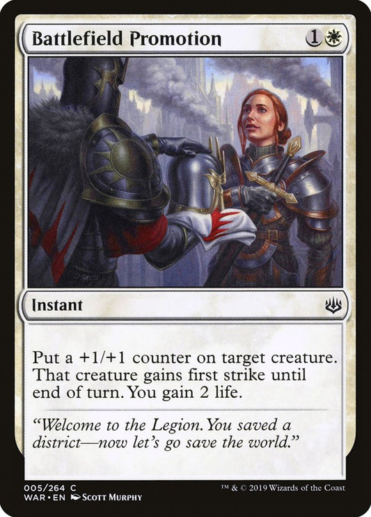 MTG Card Title: Battlefield Promotion WAR/5