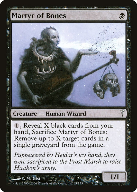MTG Card Title: Martyr of Bones CSP/65