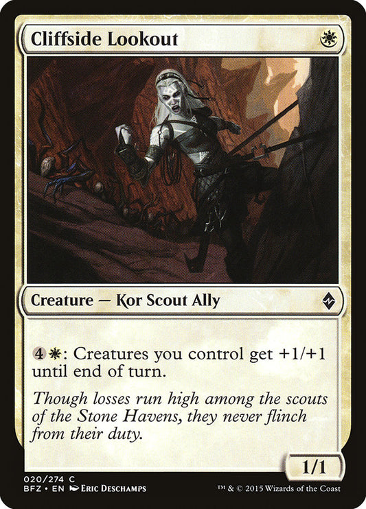 MTG Card Title: Cliffside Lookout BFZ/20