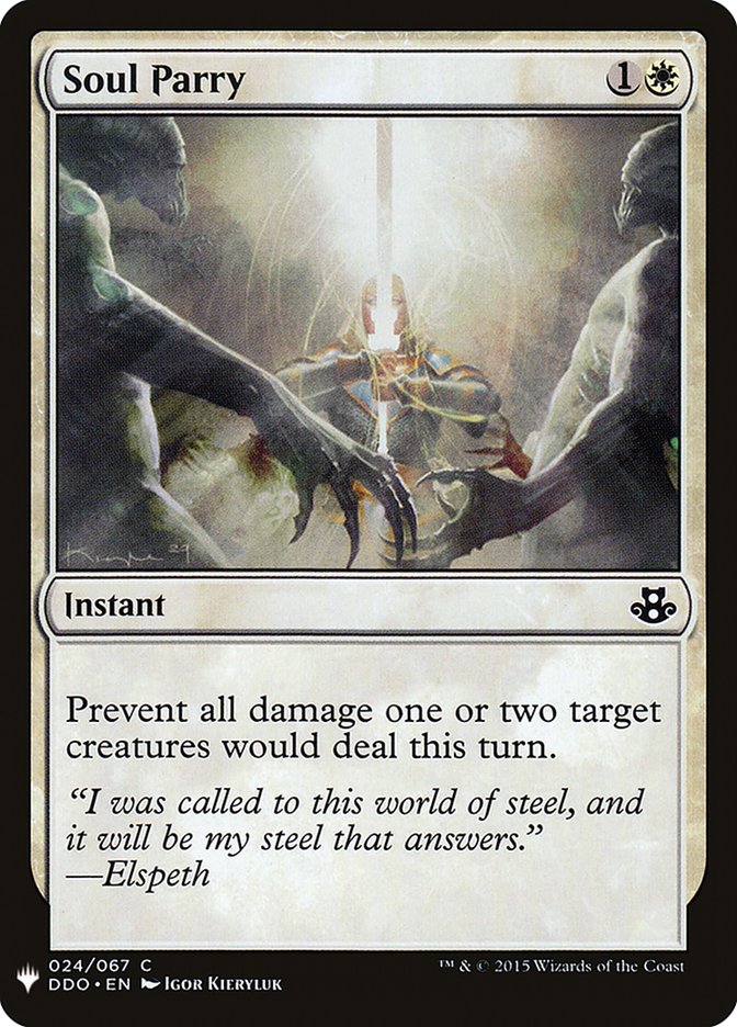 MTG Card Title: Soul Parry PLST/DDO-24
