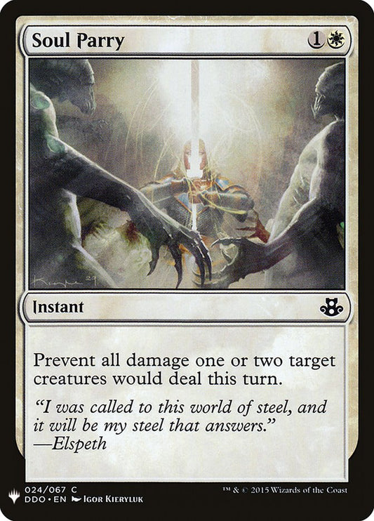 MTG Card Title: Soul Parry PLST/DDO-24
