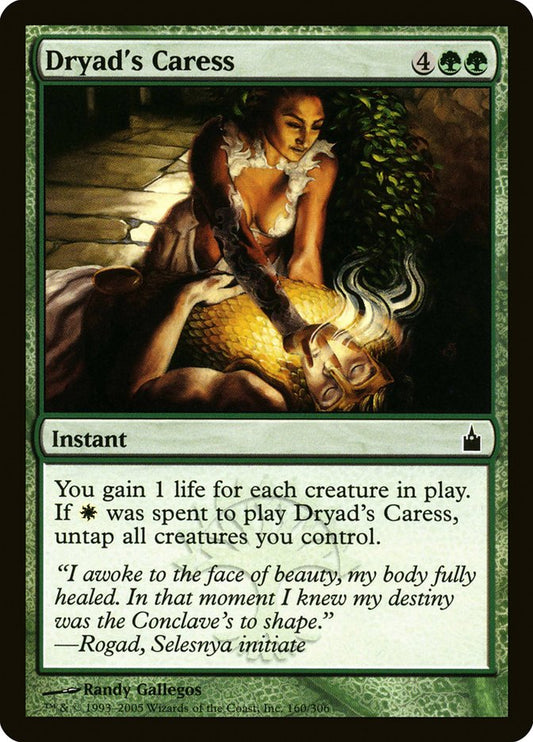 MTG Card Title: Dryad's Caress RAV/160