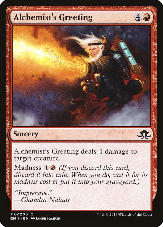 MTG Card Title: Alchemist's Greeting EMN/116