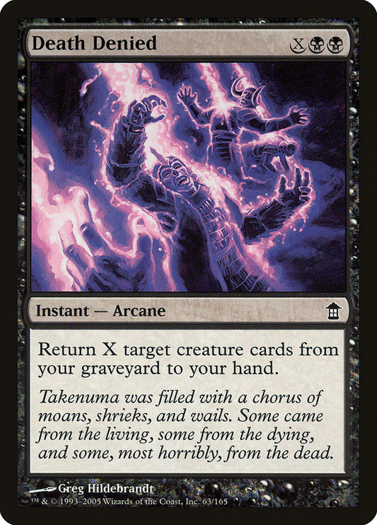 MTG Card Title: Death Denied SOK/63